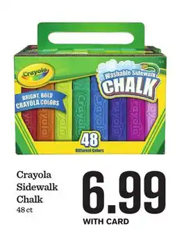 Mariano's Crayola Sidewalk Chalk offer
