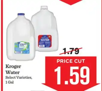 Mariano's Kroger Water offer