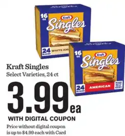 Mariano's Kraft Singles offer