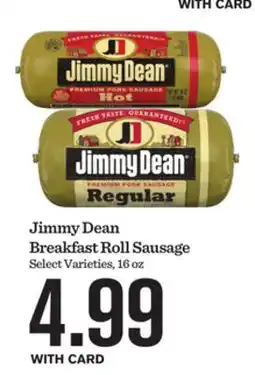 Mariano's Jimmy Dean Breakfast Roll Sausage offer