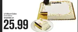 Mariano's 1/4 Sheet Cakes offer