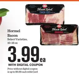 Mariano's Hormel Bacon offer