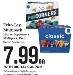 Mariano's Frito-Lay Multipack offer