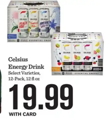 Mariano's Celsius Energy Drink offer