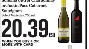 Mariano's Sonoma Cutrer Chardonnay or Justin Paso Cabernet Sauvignon offer