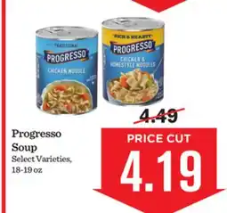 Mariano's Progresso Soup offer