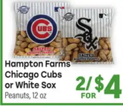Tony’s Fresh Market Hampton Farms Chicago Cubs or White Sox offer