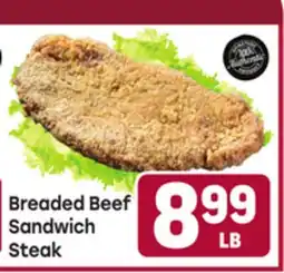 Tony’s Fresh Market Breaded Beef Sandwich Steak offer