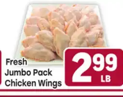 Tony’s Fresh Market Fresh Jumbo Pack Chicken Wings offer