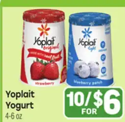 Tony’s Fresh Market Yoplait Yogurt offer