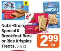 Tony’s Fresh Market Nutri-Grain, Special K Breakfast Bars or Rice Krispies Treats offer