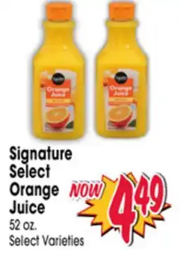 Jewel-Osco Signature Select Orange Juice offer
