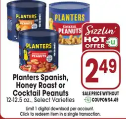 Jewel-Osco Planters Spanish, Honey Roast or Cocktail Peanuts offer
