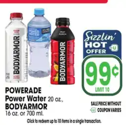 Jewel-Osco POWERADE Power Water 20 oz., BODYARMOR 16 oz. or offer