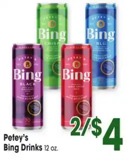 Jewel-Osco Petey's Bing Drinks offer