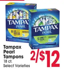 Jewel-Osco Tampax Pearl Tampons offer