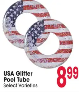 Jewel-Osco USA Glitter Pool Tube offer