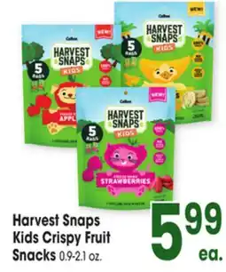 Jewel-Osco Harvest Snaps Kids Crispy Fruit Snacks offer