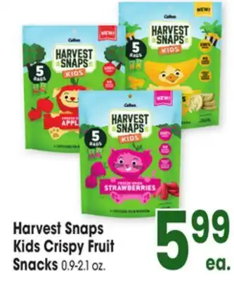 Jewel-Osco Harvest Snaps Kids Crispy Fruit Snacks offer