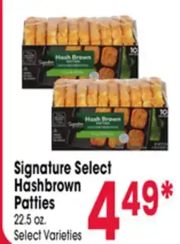 Jewel-Osco Signature Select Hashbrown Patties offer
