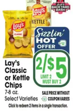 Jewel-Osco Lay's Classic or Kettle Chips offer