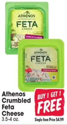 Jewel-Osco Athenos Crumbled Feta Cheese offer