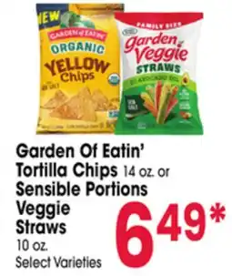 Jewel-Osco Garden Of Eatin' Tortilla Chips 14 oz. or Sensible Portions Veggie Straws 10 oz offer