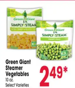 Jewel-Osco Green Giant Steamer Vegetables offer