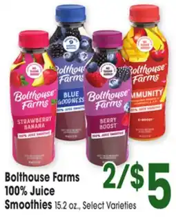Jewel-Osco Bolthouse Farms 100% Juice Smoothies offer