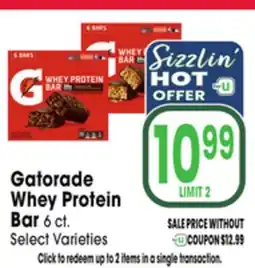 Jewel-Osco Gatorade Whey Protein Bar offer
