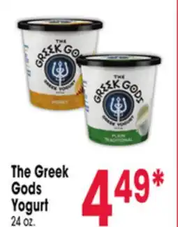 Jewel-Osco The Greek Gods Yogurt offer