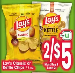 Jewel-Osco Lay's Classic or Kettle Chips offer