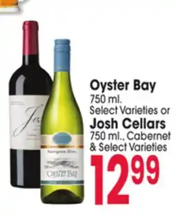 Jewel-Osco Oyster Bay 750 ml. or Josh Cellars 750 ml., Cabernet offer