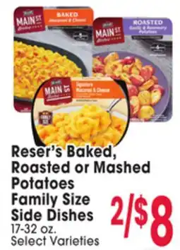 Jewel-Osco Reser's Baked, Roasted or Mashed Potatoes Family Size Side Dishes offer