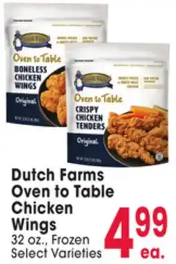 Jewel-Osco Dutch Farms Oven to Table Chicken Wings offer