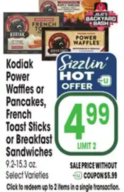 Jewel-Osco Kodiak Power Waffles or Pancakes, French Toast Sticks or Breakfast Sandwiches offer