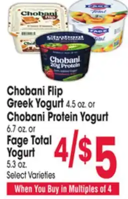 Jewel-Osco Chobani Flip Greek Yogurt 4.5 oz. or Chobani Protein Yogurt 6.7 oz. or Fage Total Yogurt 5.3 oz offer