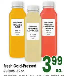 Jewel-Osco Fresh Cold-Pressed Juices offer