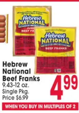 Jewel-Osco Hebrew National Beef Franks offer