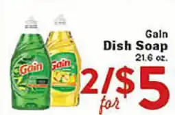 Rio Valley Market Gain Dish Soap offer