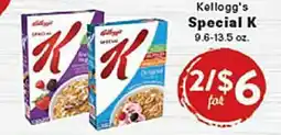 Rio Valley Market Kellogg's Special K offer
