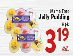 Rio Valley Market Mama Tere Jelly Pudding offer