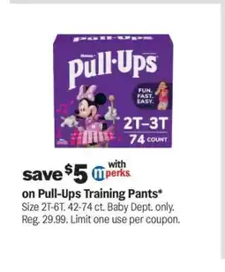 Meijer Pull-Ups Training Pants offer
