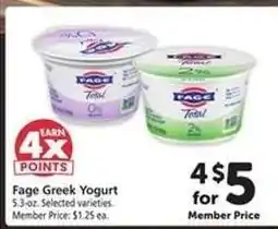 Safeway Fage Greek Yogurt offer