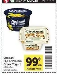 Safeway Chobani Flip or Protein Greek Yogurt offer