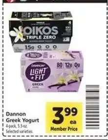 Safeway Dannon Greek Yogurt offer