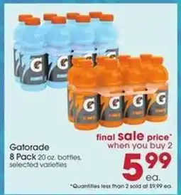 Giant Eagle Gatorade offer