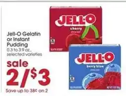 Giant Eagle Jell-O Gelatin or Instant Pudding offer