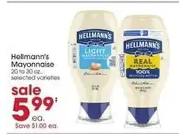 Giant Eagle Hellmann's Mayonnaise offer