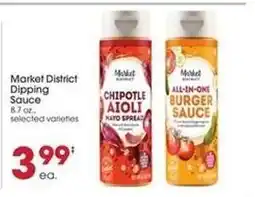 Giant Eagle Market District Dipping Sauce offer